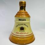 【未成年の飲酒は法律で禁じられています】BELL’S ベルズ スコッチウイスキー 陶器ボトル 43度 750ml