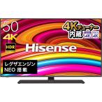 ショッピング液晶テレビ 【動作確認済】【中古】本体・リモコンのみ ハイセンス 4K 50型 液晶テレビ 50A6800 ブラック 2018年製