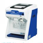 (新品)中部コーポレーション 初雪 キューブアイススライサー(かき氷機) 幅306×奥行402×高さ429(mm) HC-S32B(旧型番 HC-S32A)