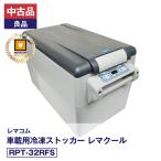 FRPT190701016