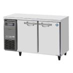 ショッピング冷蔵庫 （新品）ホシザキ コールドテーブル RT-120MTCG 業務用横型冷蔵庫 幅1200×奥行450×高さ800mm 台下冷蔵庫
