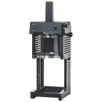 ショッピングかき氷機 かき氷機 業務用 スワン 電動式 ブロックアイスシェーバー(かき氷機) cygne シグネ アルファ 幅297×奥行390×高さ703(キャップ込み870)(mm) SI-150Cα 新品