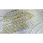 306 товары для малышей постельные принадлежности детская кроватка Aprica здесь фланель воздушный цвет молоко 