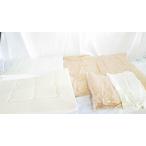 326 товары для малышей постельные принадлежности futon plie-ru органический хлопок ko хлеб baby futon 7 позиций комплект Mini размер ko хлеб Mini 