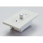 FKK DC24V для PWM style свет контейнер роторный объем белый FMC-24RW