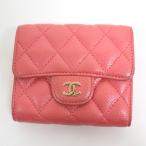 【CHANEL】シャネル スモールフラップ・コンパクトウォレット ピンク×ゴールド金具 キャビアスキン 25番台8桁【中古】【代金引換不可】/br4272tg