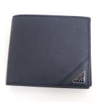 【PRADA】プラダ ヴィッテロマイクログレイン 2つ折り財布 NERO(ブラック) グレインレザー 2MO003 2CB2 F0002【中古】【代金引換不可】/tm09377ik