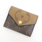 【LOUIS VUITTON】ルイヴィトン ポルトフォイユ・ゾエ 2つ折り財布 モノグラム ブラウン M61088 RFID【中古】【代金引換不可】/br5176kw