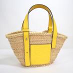 【LOEWE】ロエベ トートバッグ カゴバッグ バスケットバッグ ラフィネ×カーフ イエロー【中古】【代金引換不可】/hm12367ko