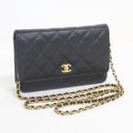 【CHANEL】シャネル マトラッセ チェーンウォレット ブラック×ゴールド金具 キャビアスキン AP4241【中古】【代金引換不可】/kt14999kw