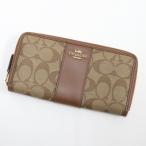【COACH】コーチ 長財布 シグネチャー ブラウン×ベージュ F54630【中古】【代金引換不可】/kt16040tg
