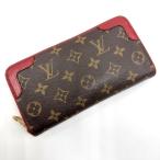 【LOUIS VUITTON】ルイヴィトン ジッピーウォレット レティーロ 長財布 モノグラム M61854 MI2137【中古】【代金引換不可】/ok07088kw