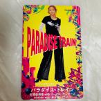 安室奈美恵　Namie Amuro パラダイストレイン　PARADISE TRAIN スーパーモンキーズ　テレカ　未使用　テレホンカード　50度数