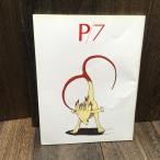  The Five Star Stories pa желтохвост  автомобиль -z7... сборник материалов для создания 