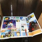 Z Gundam Z Z Gundam Layzner другой бумага постер ежемесячный Animage дополнение 