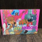  I der . кулинария BOOK Panda ko Panda из Laputa до ] кулинария установка Miyazaki . Animage 87 11 месяц номер ...