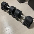  регулируемый гантель PROVERBELL Pro штанга 41.5kg пара 2 шт. комплект 