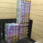  еженедельный Shonen Jump 2023 год 46 шт. комплект суммировать 1-35 38-41 43-52