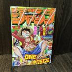  еженедельный Shonen Jump 2010 год 50 номер KINTOKI золотой глаз группа. toki размещение Toriyama Akira 