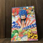  еженедельный Shonen Jump 2014 год 10 номер Toriko 