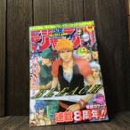  еженедельный Shonen Jump 2009 год 44 номер BLEACH