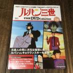  Lupin III THE DVD Collection Vol.38 DVD коллекция 