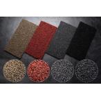 フリーカットマット 車用フロアマット カーマット 通販 価格比較 価格 Com