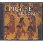 Praise The Lord-Gospel Music I / V.A. сборник. * б/у зарубежная запись / SFW-40113/251028