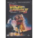 バック・トゥ・ザ・フューチャー Part 2 / ジーン・ハックマン,アーネスト・ボーグナイン,レッド・バトンズ ★中古DVD  /37604