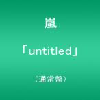 ¡Öuntitled¡× ¡ÚÄ̾ïÈ×¡Û / Íò