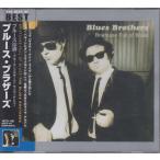 ブルース・ブラザーズ　Blues Brothers　/　ブルースは絆 ★中古盤  /16CD-188/221019