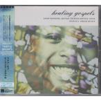  лучший *ob* исцеление * госпел Best Of Healing Gospels / сборник V.A.* б/у запись / WPCR-2014/251028