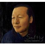 山下達郎　/  SOFTLY 【初回生産限定盤/プレミアムCD付き】外付け特典ポストカード付き。