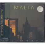 MALTA maru ta/ News .. когда : TV саундтрек * б/у запись 