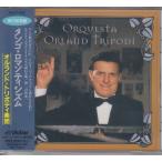 oru Land *tolipoti приятный .Orquesta Orland Tripodi / tango * роман tisizm[ снят с производства ] * б/у запись / VICP-205/23112