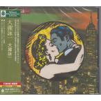  большой .. один / большой .. один [Bellwood 40th Anniversary Collection стикер имеется ] * новый товар нераспечатанный / KICS-2557/260407