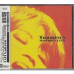  Tamura Naomi / Tamura's Motown Live ~ Naomi Tamura Selfish Live Vol.2..[ снят с производства ]* б/у CD / POCH-1577/260501
