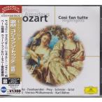 mo-tsaruto:..{koji* вентилятор *tute}( выдержка ) / беж m( палец .) * б/у запись / UCCG-9147/260115