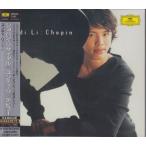 ショパン・リサイタル〜ユンディ・リ  - デビュー / ユンディ・リ ★ 中古盤/UCCG-1101/251125