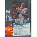 tiji-* галет Spee Dizzy Gillespie / жить * in *montoli все [DVD] * новый товар нераспечатанный /UCBM-9003