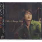 シン・スンフン / 微笑に映った君  ★中古盤   / TOCT-25720/250424