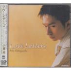 小林桂  Kei Kobayashi / Love Letters ★中古盤 /TOCJ-68065/230615
