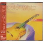  Peter * белый Pete White / Glo uglow * б/у запись /SRCS-2541/230312