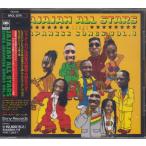 jajaja* все * Star z/sings*japa потребности *songsVOL.4 [ снят с производства ] * б/у CD /SRCL-32761/260710