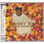  Janet * Kei Janet Kay / For The Love Of You[ снят с производства ]* б/у CD /SRCS-7384/260710