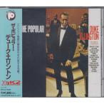  Duke * Erin тонн Duke Ellington / The Popular Duke Ellington * б/у запись / BVCJ-7342 /251217