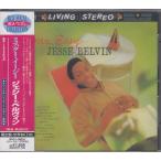 ジェシー・ベルビン Jesse Belvin / ミスター・イージー  Mr. Easy ★中古盤 /BVCJ-35018/230825