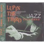 Oono самец 2 / LUPIN THE THIRD [JAZZ]* б/у запись / VPCG-84680/250107