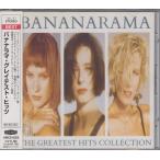  banana лама Bananarama / The Greatest Hits Collection * б/у запись / AMCE-6055/260220
