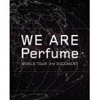 WE ARE Perfume - WORLD TOUR 3rd DOCUMENT 【初回限定盤  / 2Blu-ray + CD / 初回外付特典ステッカー付】 / Perfume *